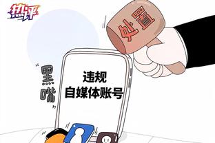 半岛(中国)体育官方网站截图0